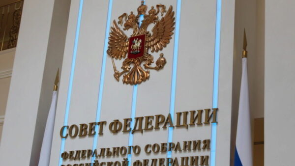 Совет Федерации одобрил закон о СМИ-иноагентах