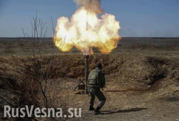 СРОЧНО: ВСУ открыли огонь по Докучаевску