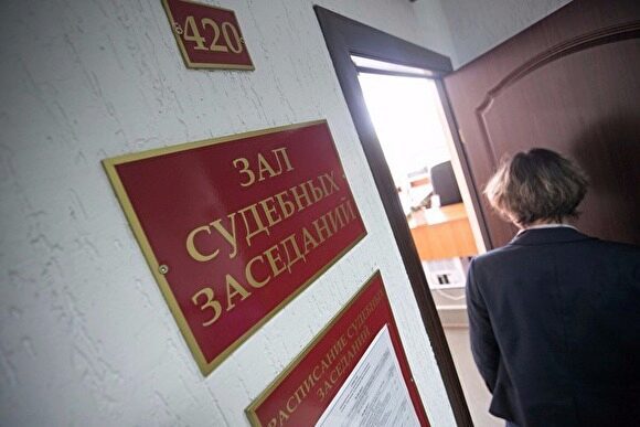 Суд Верхней Пышмы остановил дело о лишении мандатов депутатов Среднеуральска
