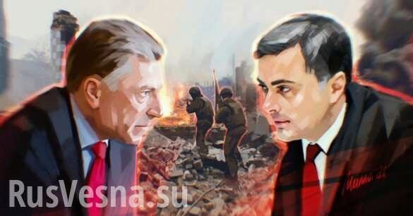 Сурков и Волкер обсудили размещение миротворцев ООН в Донбассе