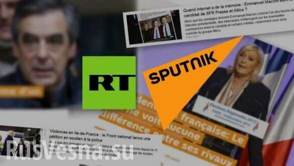 Свобода слова: Google пообещал дискриминацию для RT и Sputnik