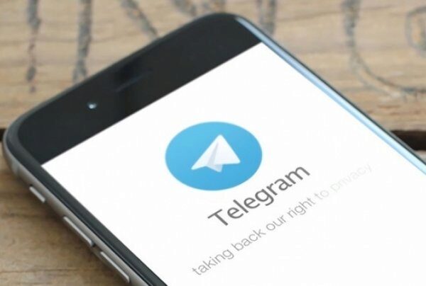 Telegram отозвал иск к бывшему сотруднику