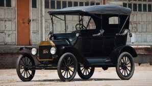Уникальный Ford Model T 1923 года продают в Москве за 5 млн рублей