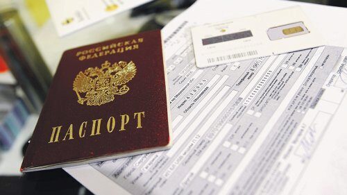 В Госдуме предложили заменить паспорт на SIM-карту