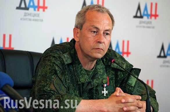 В Минобороны ДНР прокомментировали информацию о причастности к событиям в Луганске