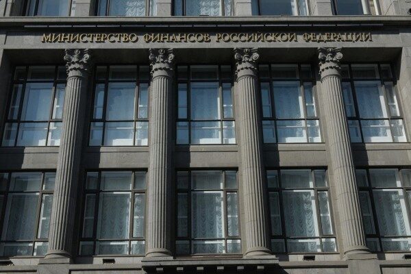 В Москве эвакуировали Министерство финансов России