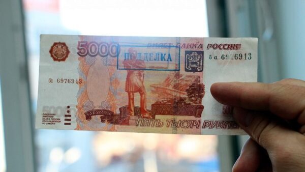 В Нижнем Новгороде осудят ОПГ за сбыт фальшивых купюр