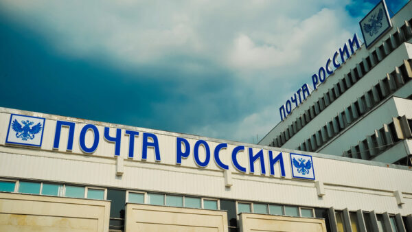 В Нижнем Новгороде сотрудница почты распылила перцовый баллончик в лицо посетителю