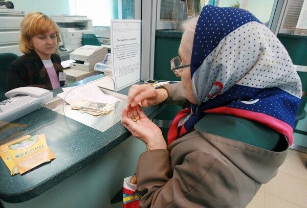 В Новосибирске увеличили на 187 рублей прожиточный минимум для пенсионеров