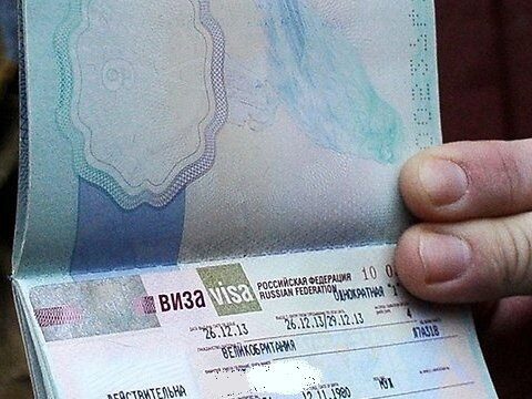 В России появился новый вид визы