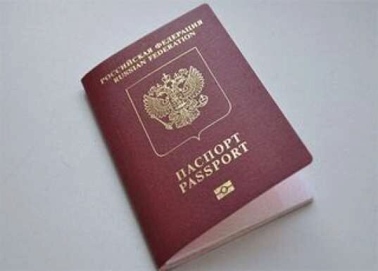 В России сроки изготовления загранпаспортов сократят на треть