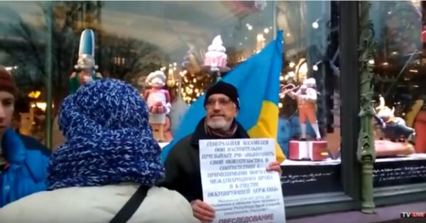 В Санкт-Петербурге митинговали в поддержку крымских татар