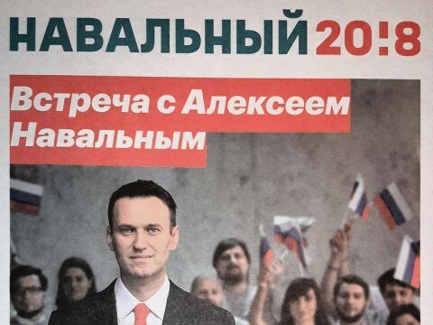 В Саратове задержали волонтера штаба Навального