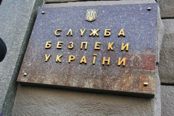 В СБУ подтвердили готовность Киева к обмену пленными
