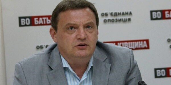 В Украине прокомментировали запрет на поставку товаров в Донбасс
