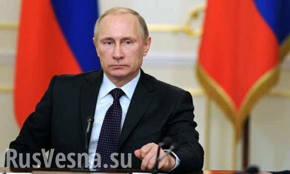 ВАЖНО: Путин призвал предприятия быть готовыми к переходу на военные рельсы