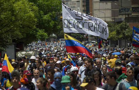 Венесуэла выразила готовность к реструктуризации долга на условиях Российской Федерации