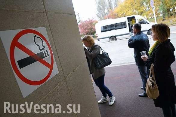 В Госдуме предложили сократить рабочую неделю для некурящих