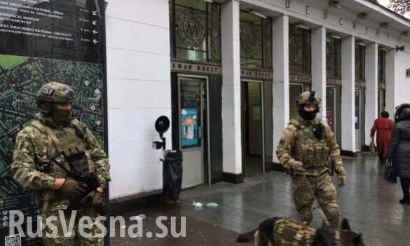 В Киеве задержали россиянина с гранатами и «коктейлями Молотова» в форме Нацполиции, — СБУ (ФОТО, ВИДЕО)
