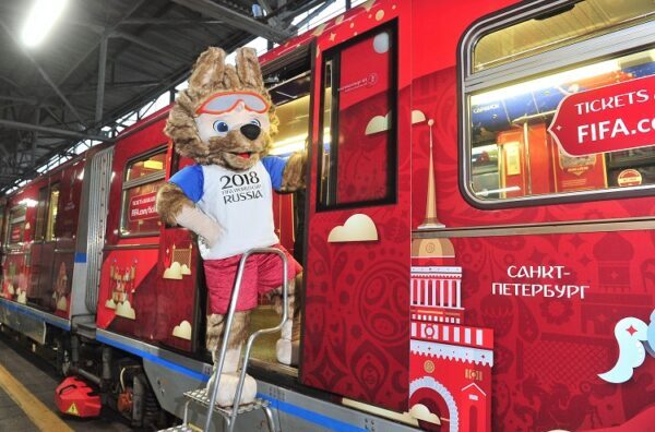 В Московском метро запустили поезд к Чемпионату мира