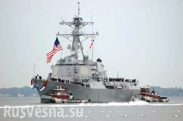 В Одессу направляется эсминец ВМС США 