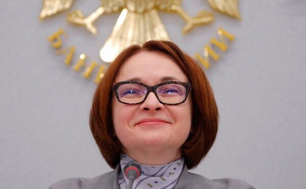 Явлинский назвал председателя Центробанка Набиуллину отличным руководителем