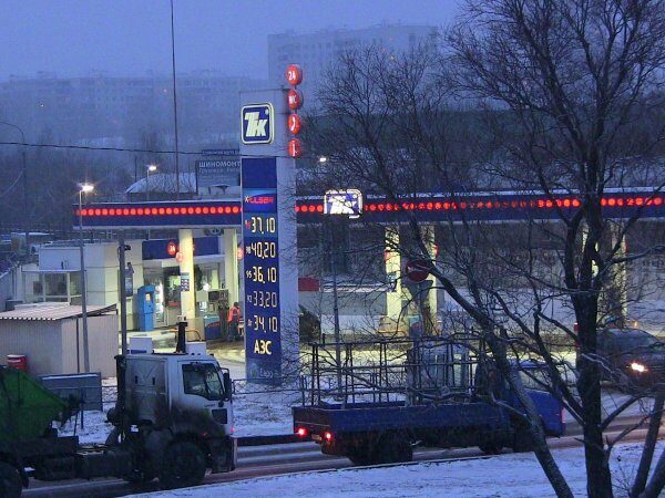 За последние месяцы цена на бензин в Москве выросла на 0,3%