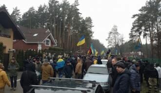 Автомайдан против Луценко: у дома генпрокурора произошла драка