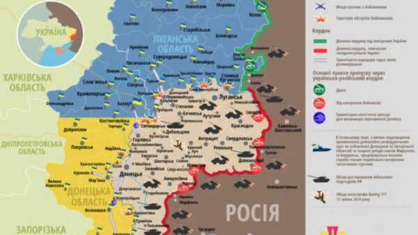 Боевики не снижают обстрелов на Луганском направлении: карта АТО
