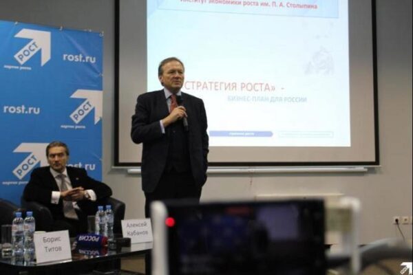 Борис Титов признался, чего ждет от участия в выборах президента