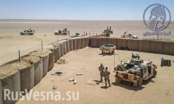 «Death camp» at US base in Syria (PHOTO)