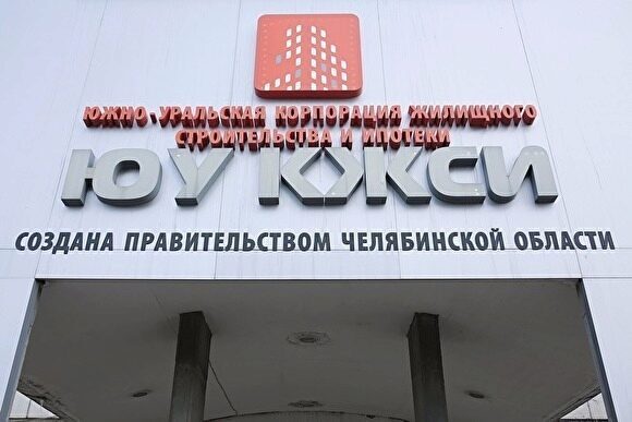 Дочку КЖСИ требуют признать банкротом из-за спорного долга в миллион рублей