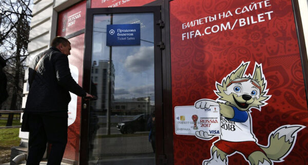FIFA не реализует крымчанам билеты на ЧМ по футболу