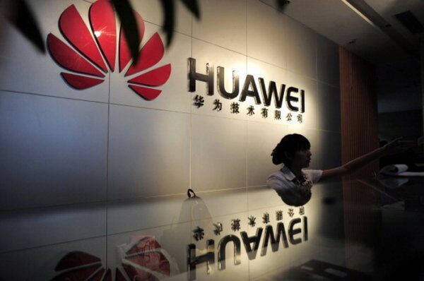 Huawei может выпустить первый смартфон для 5G