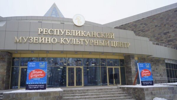 Как в Абакане реконструируют музейно-культурный центр Сибири