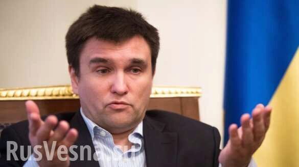 Киев не пойдет на уступки в вопросе миротворцев в Донбассе, — МИД Украины