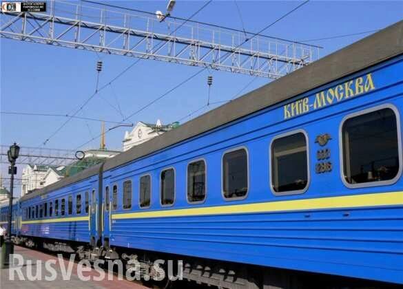 Киев оценил убыток от разрыва железнодорожного сообщения с РФ в одну гривну