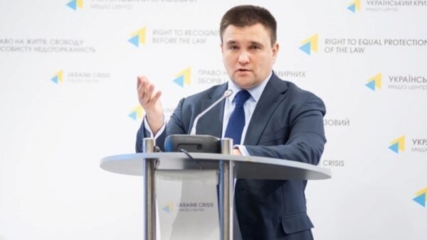 Киев реализует выводы Венецианской комиссии по закону об образовании — руководитель МИД Украины