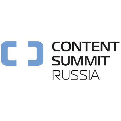 Конференция Content Summit Russia пройдет в рамках форума CSTB.Telecom&Media