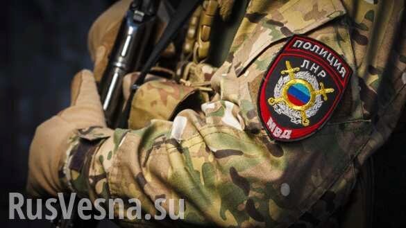 Крупный схрон оружия украинских ДРГ обнаружен в ЛНР (ФОТО, ВИДЕО)