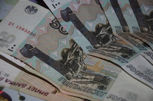 Купюра номиналом в 50 рублей может выйти из оборота через 5 лет