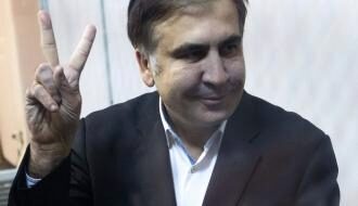 Михаил Саакашвили явился на допрос в Генпрокуратуру