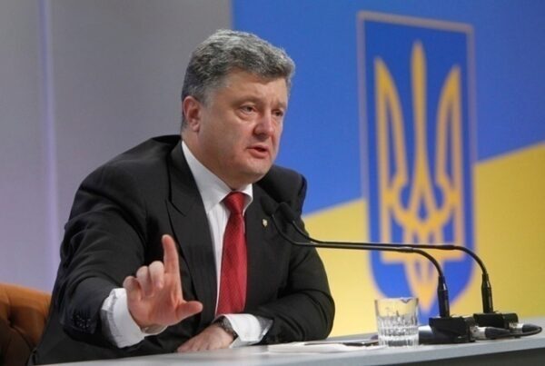 Минимальная заработная плата в государстве Украина повысится до $150 — Порошенко