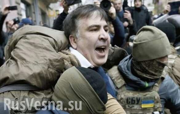 МОЛНИЯ: Саакашвили задержан СБУ и помещен в изолятор