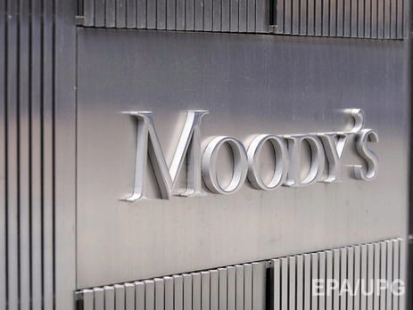 Moody’s озвучило оптимистичный прогноз по экономике государства Украины