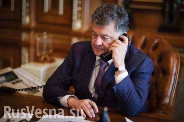 На Украине анонсировали появление записей секретных переговоров Порошенко с РФ о сдаче Крыма и Донбасса