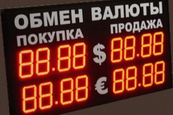 Нефть снова укрепила курс рубля