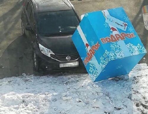 Неожиданный подарок ожидал автоледи из Владивостока