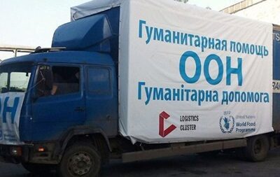 ООН уменьшает гуманитарные программы на Донбассе