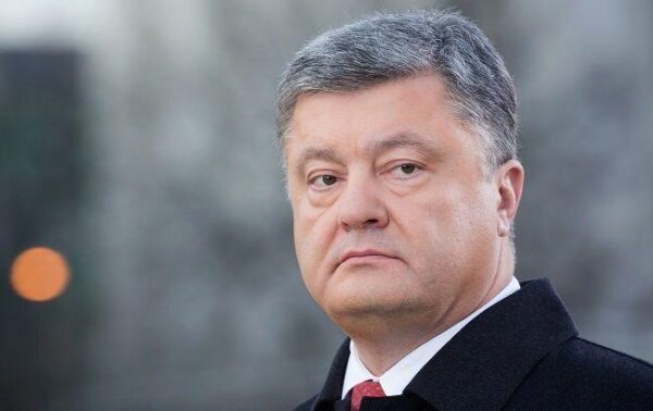 Петр Порошенко снял с должности высокопоставленную чиновницу